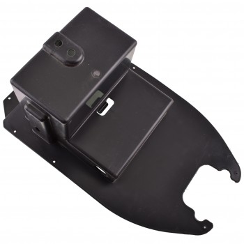 SCHOWEK NA AKUMALATOR ATV...