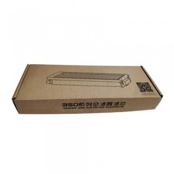 FILTR POWIETRZA wklad...